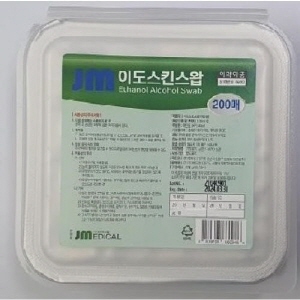 이도팜)일회용알콜솜(스킨스왑)/1통(200매)