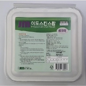 이도팜)일회용알콜솜(스킨스왑)/1통(400매)
