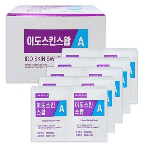 이도팜)일회용알콜솜(스킨스왑)에탄올 83%/낱개포장/1통(100매)