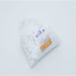수성)코튼볼(Cotton Ball) 2호/1pack(450g)