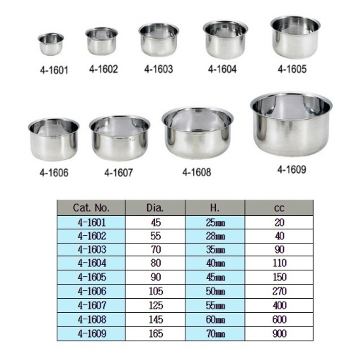 홍재)종지(Sponge Bowl)4-1606/6호(105*50)/1개
