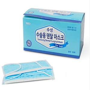수성)덴탈마스크(청색)걸이형/1통(50매)