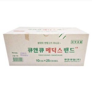 엔에스팜)메딕스밴드(medix band)6호(10*25cm)/1통(50매)