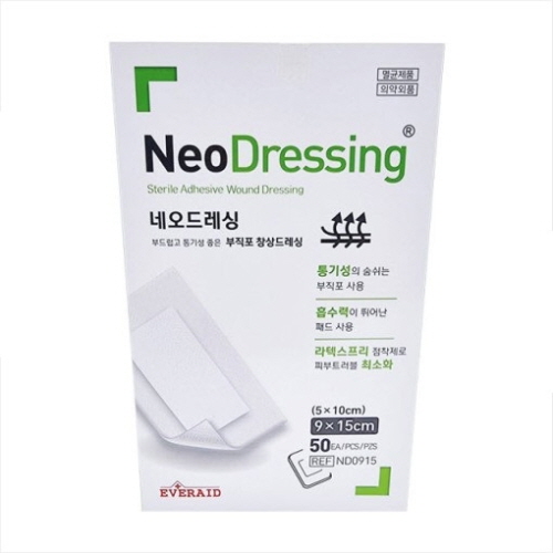 에버레이드)네오드레싱(Neo Dressing)9*15cm/1통(50매)