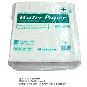 대한특수제지)위생종이(550mm*450mm)/1pack(100매)