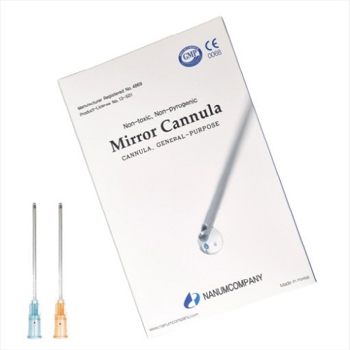 나눔)일회용 필러 캐뉼라 23G / 50mm / 1통(50개)