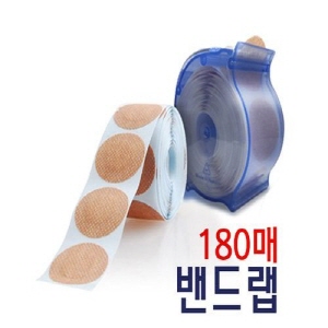 밴드골드)채혈/밴드랩밴드(Ban-d LAB) 35mm / 1통(180매)