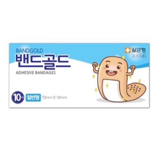 밴드골드)일회용밴드(D/Band) 일자형/73*18mm/1통(450매)