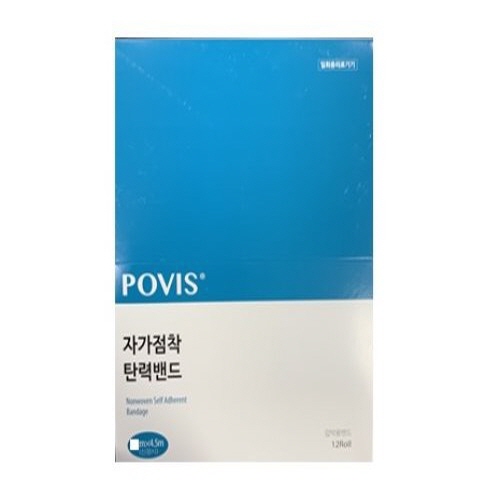 수성)코반(Coban) 점착밴드 2.5*4.5cm / 1통(24Roll)