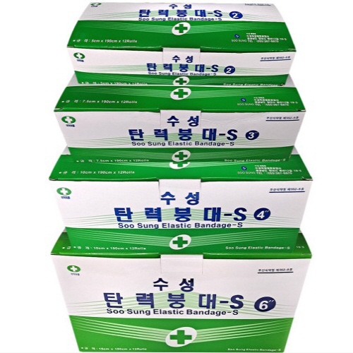 수성)탄력붕대(Elastic Bandage) 2INCH / 5cm*190cm / 개별포장 / 12Roll