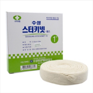 수성)스타키넷(Stokinet) 1INCH / 2.5cm*10m /1ROII
