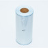 라파상사)소독봉투(E.O gas pack) 25cm*100m / 1Roll