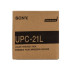 SONY)내시경 초음파 필름(Colq-q-or Printing Pack)/UPC-21L/1개