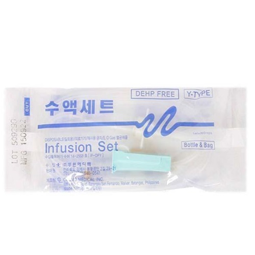 두원)수액셋트(I.V Set/DEHP FREE)/Y타입/1팩 (50개)