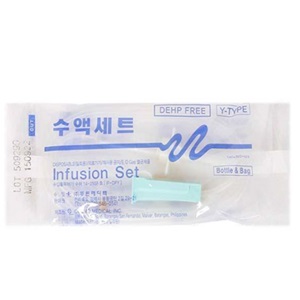 두원)수액셋트(I.V Set/DEHP FREE)/Y타입/1팩 (50개)